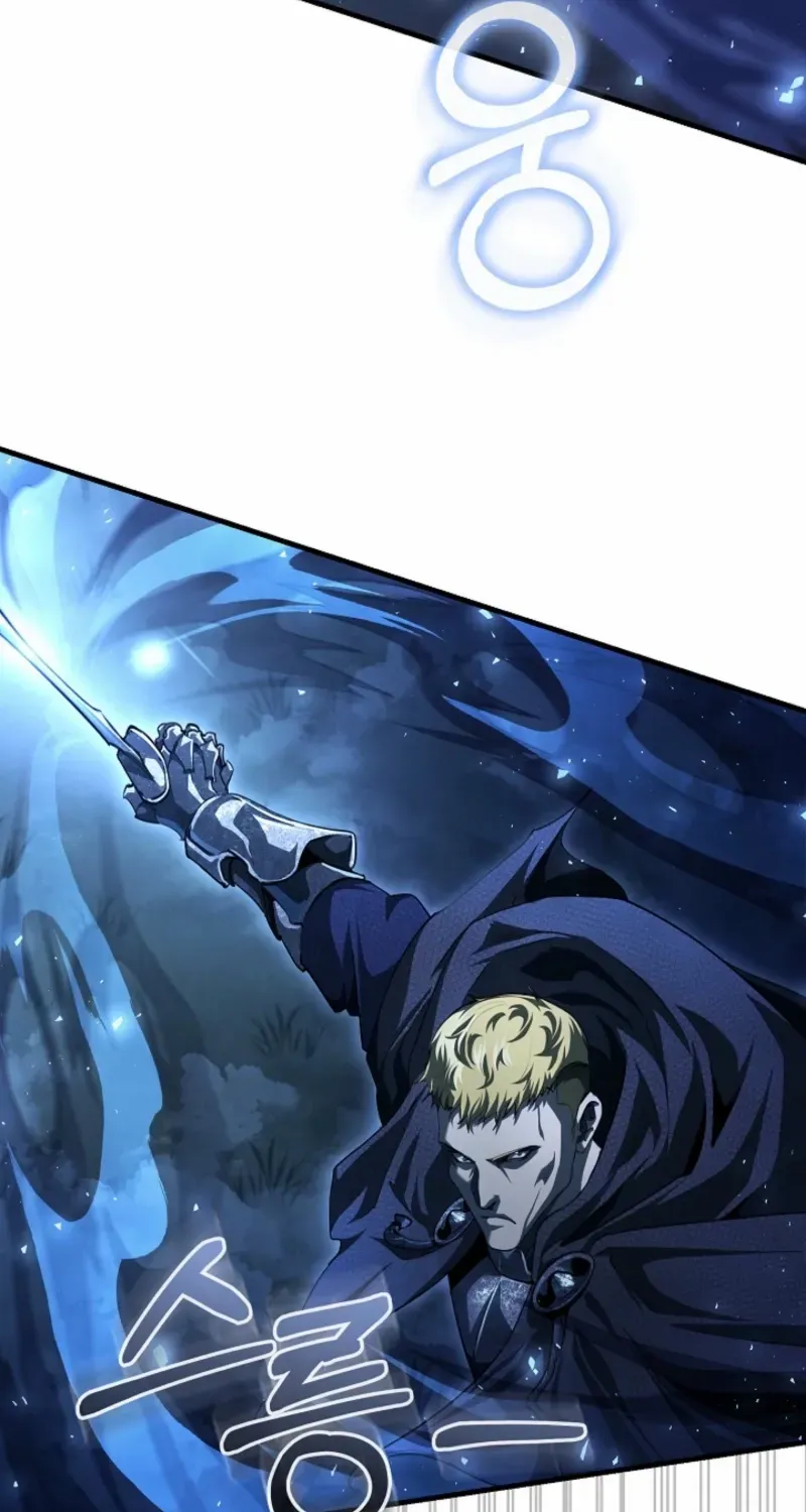 Read Half Blood chapter 17 image 9 on Lezhin