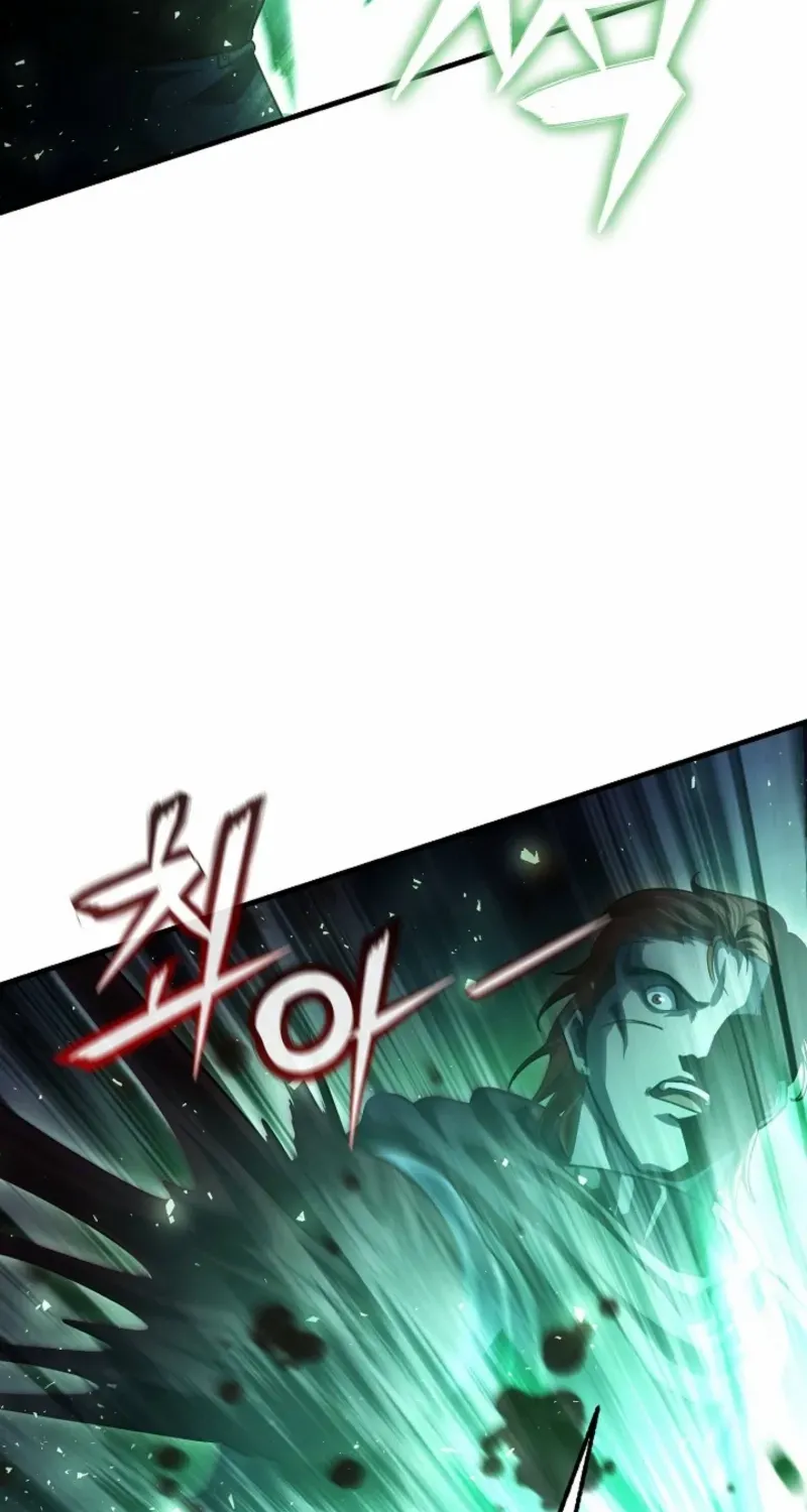 Read Half Blood chapter 18 image 104 on Lezhin