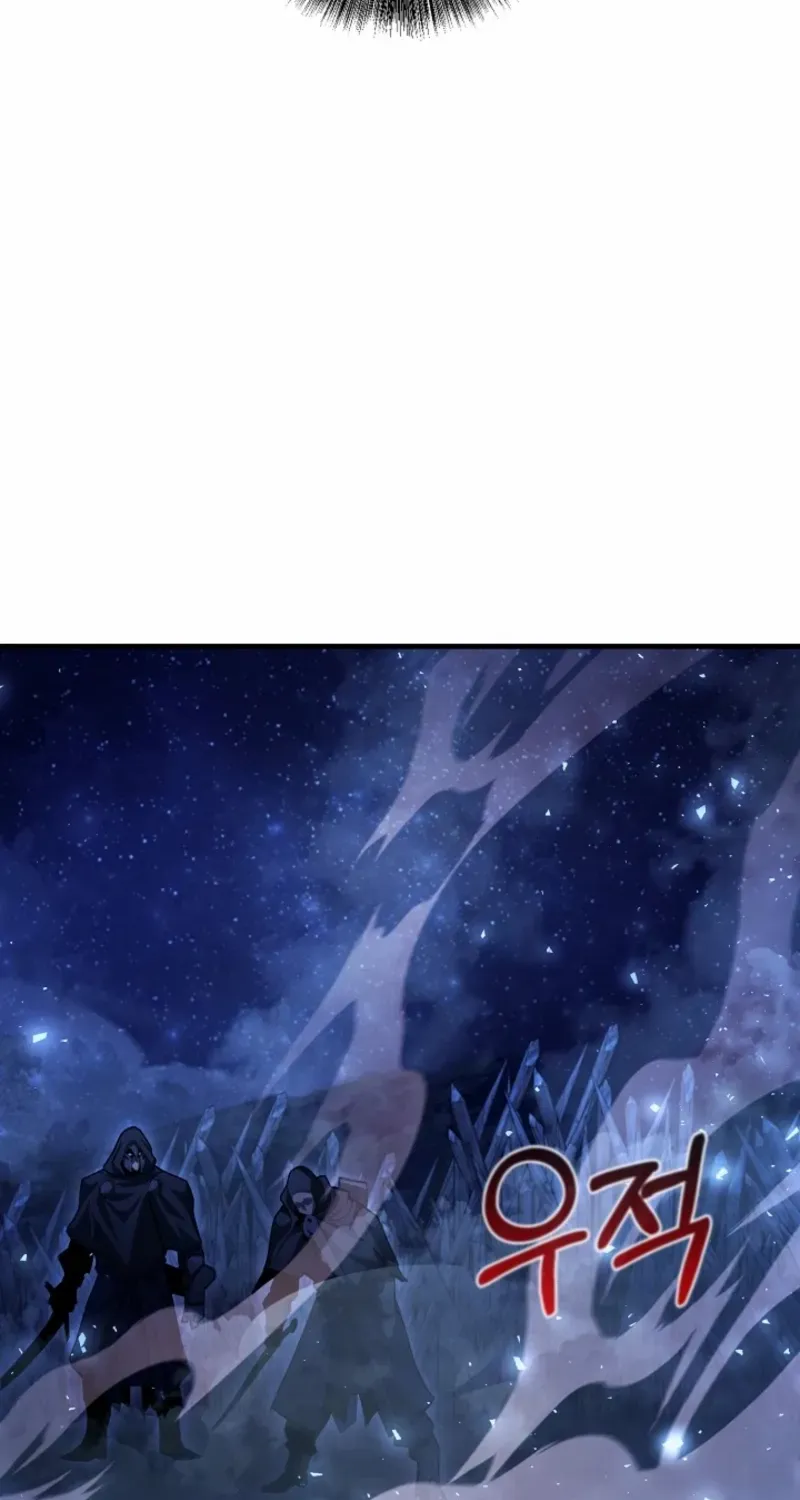 Read Half Blood chapter 18 image 19 on Lezhin