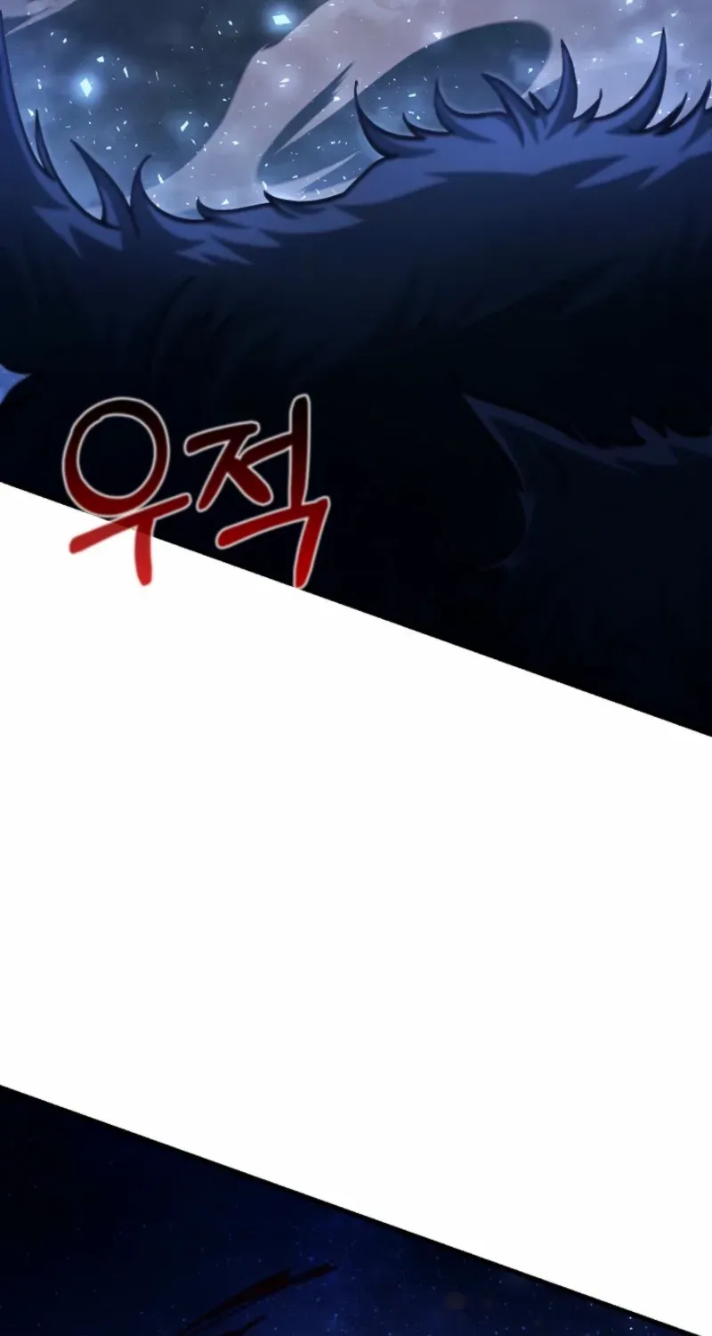 Read Half Blood chapter 18 image 20 on Lezhin