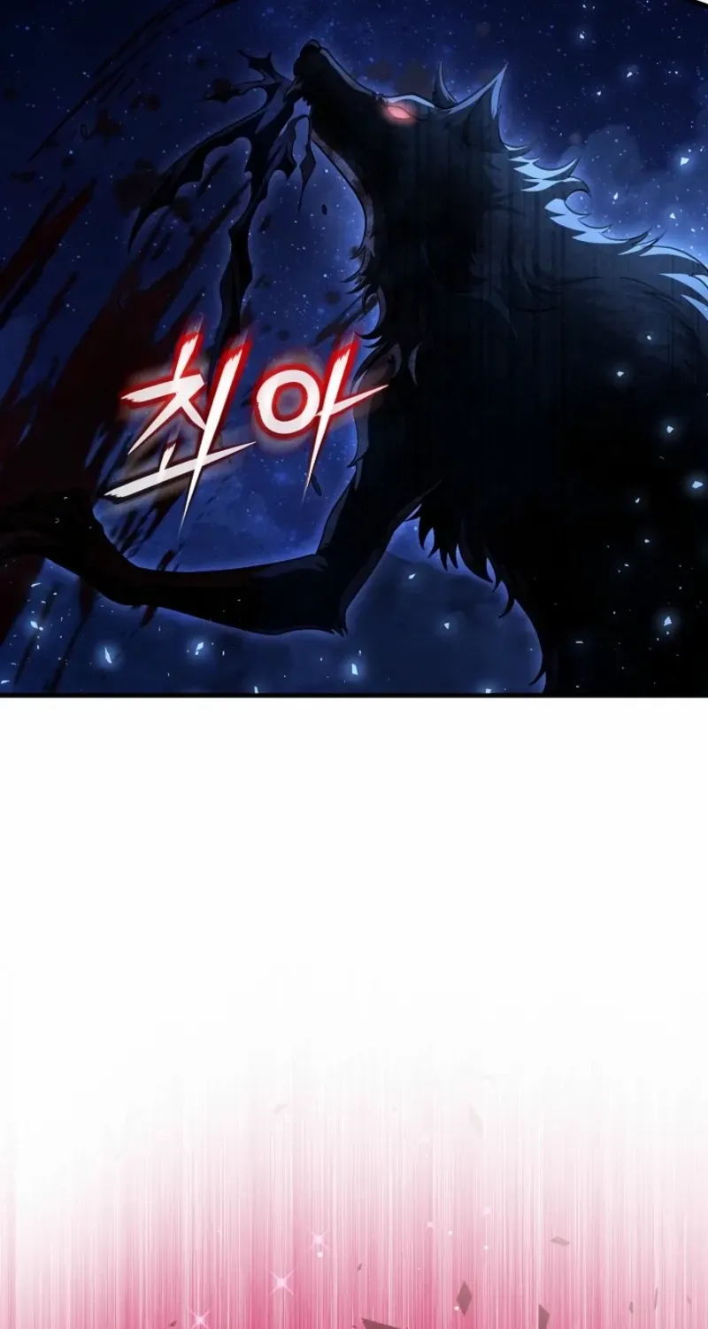 Read Half Blood chapter 18 image 21 on Lezhin