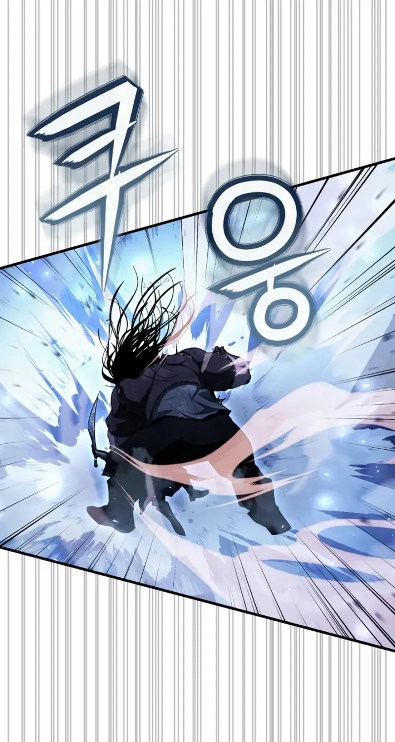 Read Half Blood chapter 18 image 40 on Lezhin