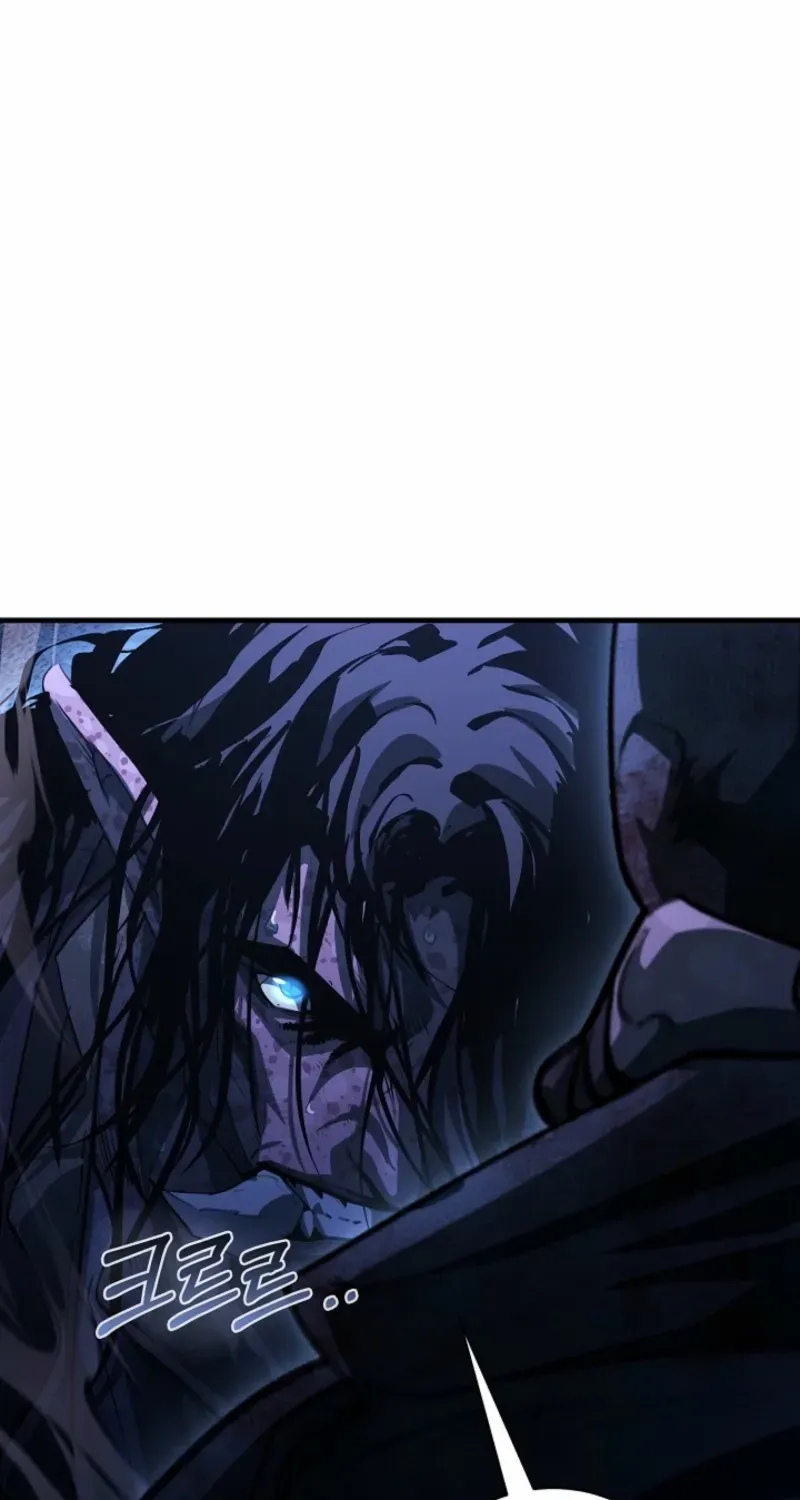 Read Half Blood chapter 18 image 46 on Lezhin