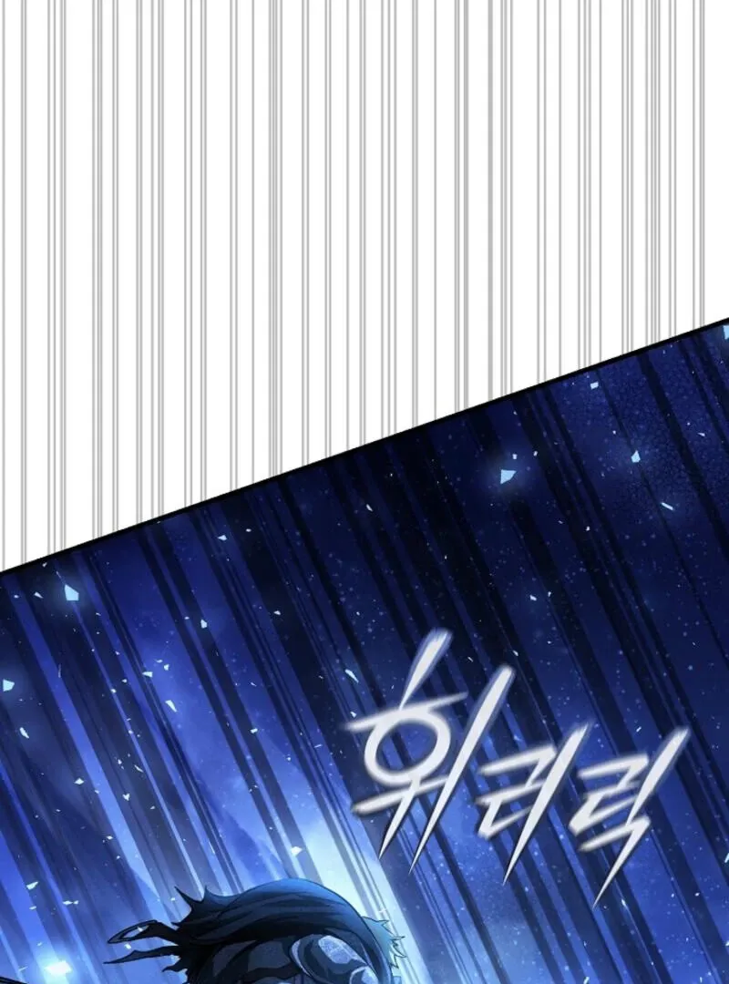 Read Half Blood chapter 19 image 44 on Lezhin
