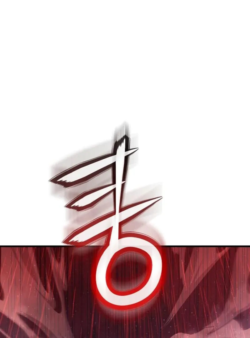 Read Half Blood chapter 19 image 62 on Lezhin