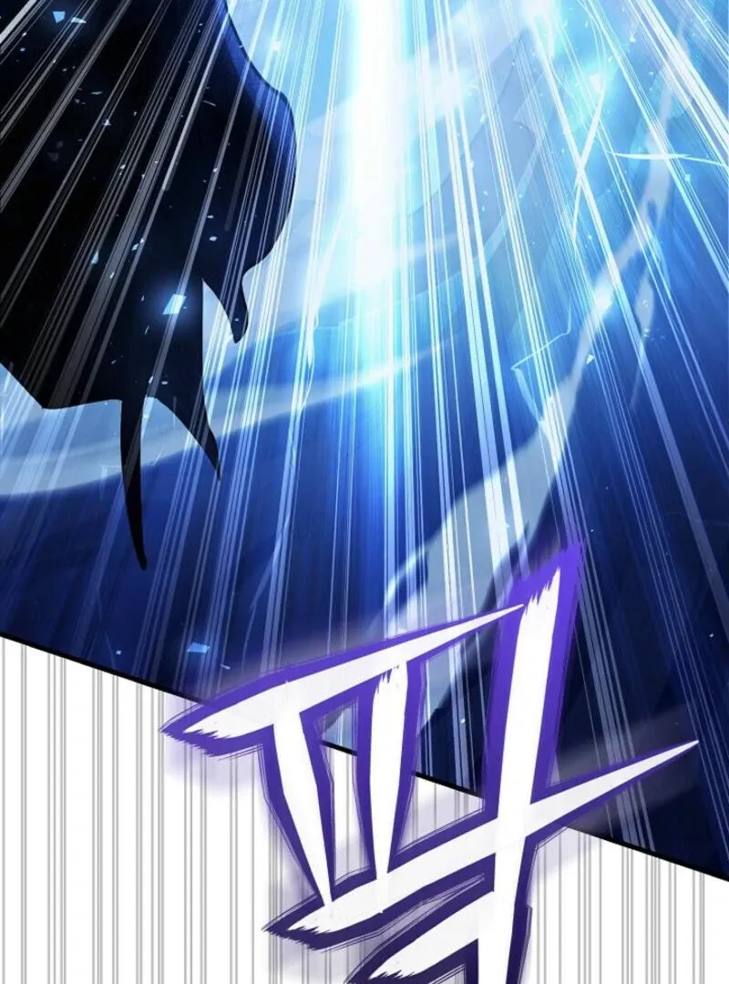 Read Half Blood chapter 19 image 87 on Lezhin