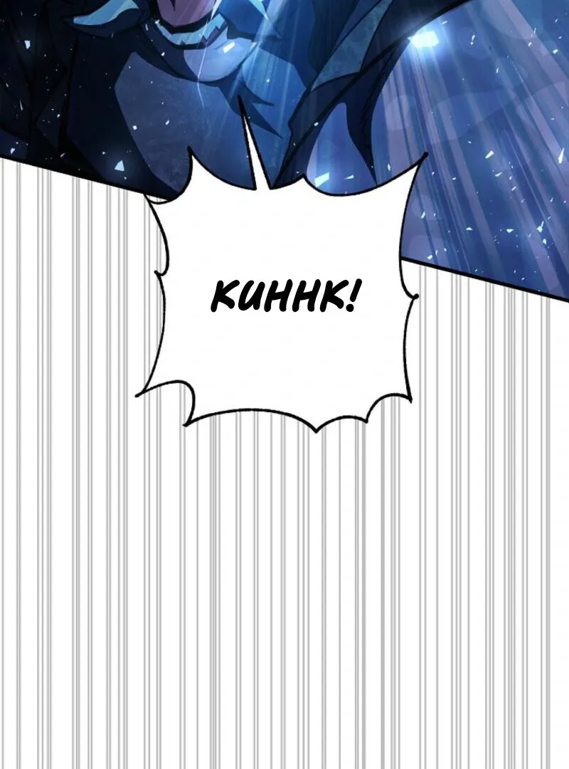 Read Half Blood chapter 19 image 94 on Lezhin