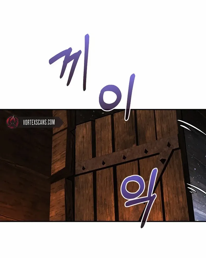 Read Half Blood chapter 2 image 87 on Lezhin