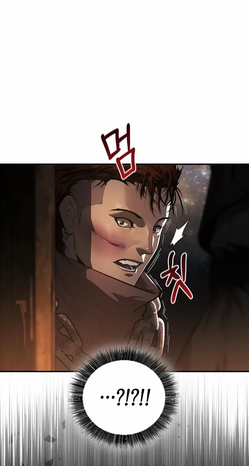 Read Half Blood chapter 2 image 91 on Lezhin