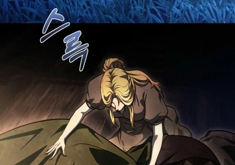 Read Half Blood chapter 20 image 63 on Lezhin