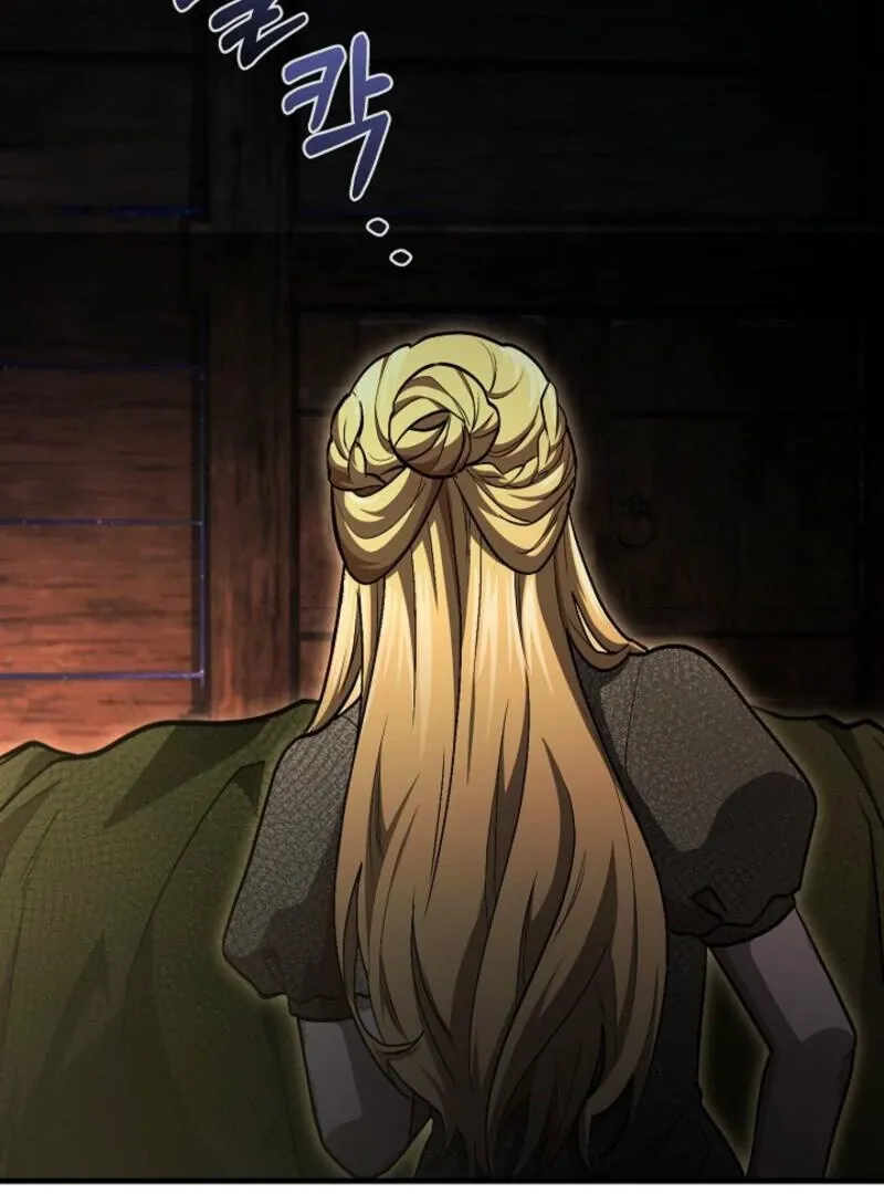 Read Half Blood chapter 20 image 72 on Lezhin