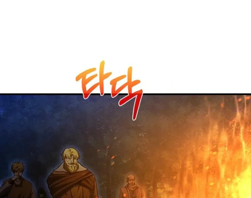 Read Half Blood chapter 20 image 75 on Lezhin