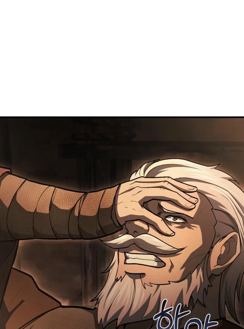 Read Half Blood chapter 20 image 81 on Lezhin
