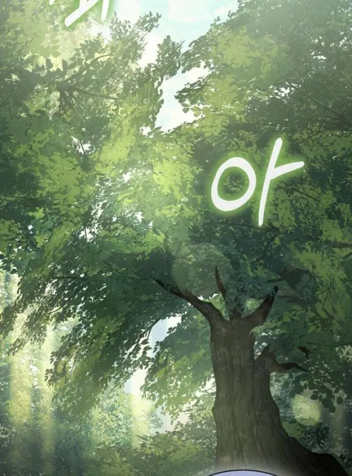 Read Half Blood chapter 21 image 107 on Lezhin