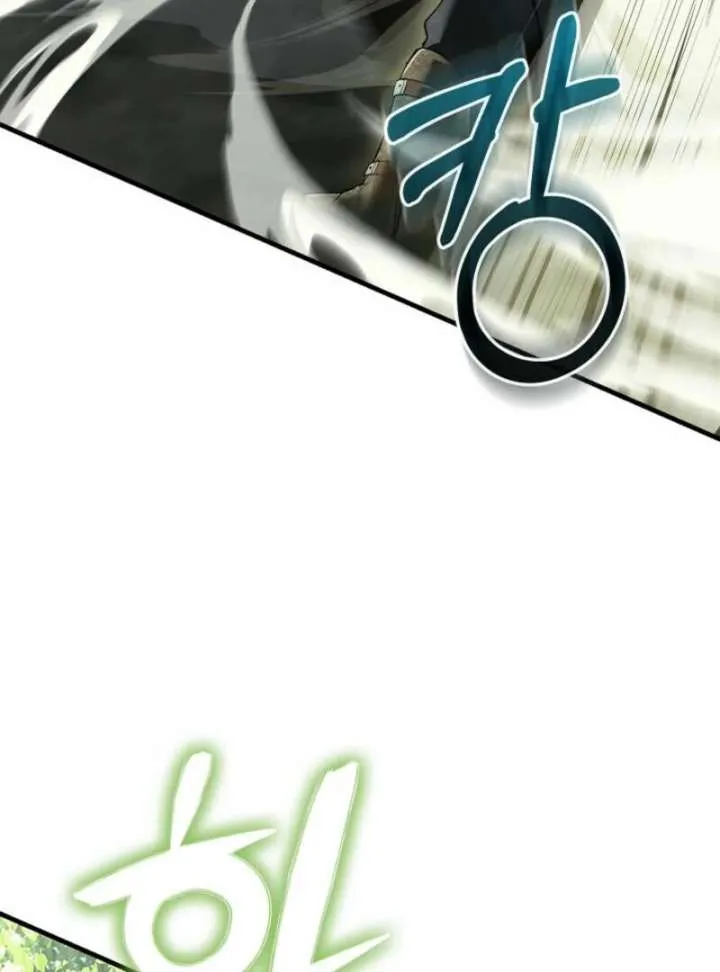 Read Half Blood chapter 21 image 126 on Lezhin