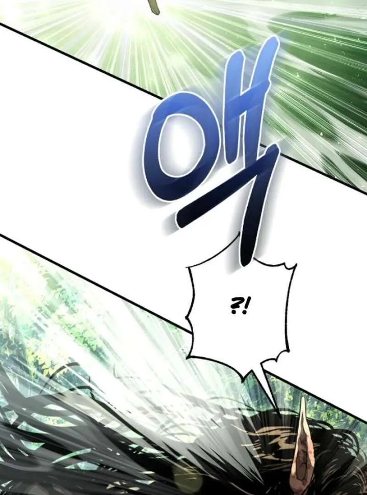 Read Half Blood chapter 21 image 147 on Lezhin