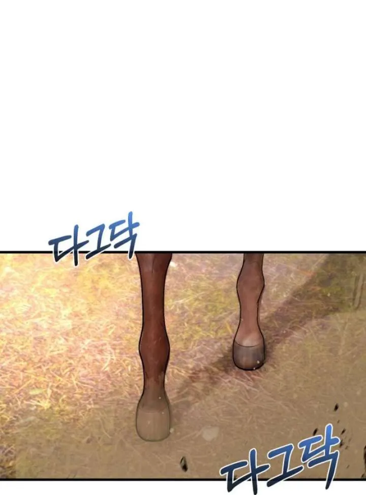 Read Half Blood chapter 21 image 4 on Lezhin