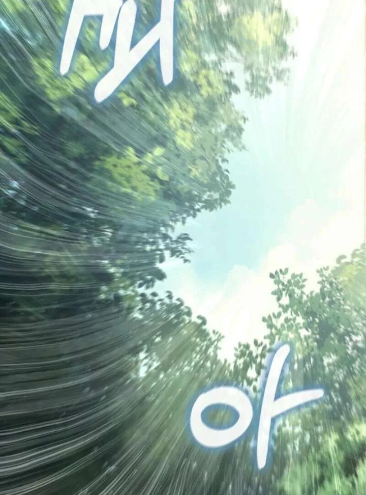 Read Half Blood chapter 21 image 61 on Lezhin