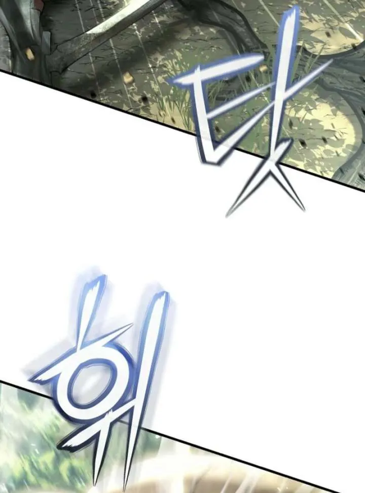 Read Half Blood chapter 21 image 69 on Lezhin