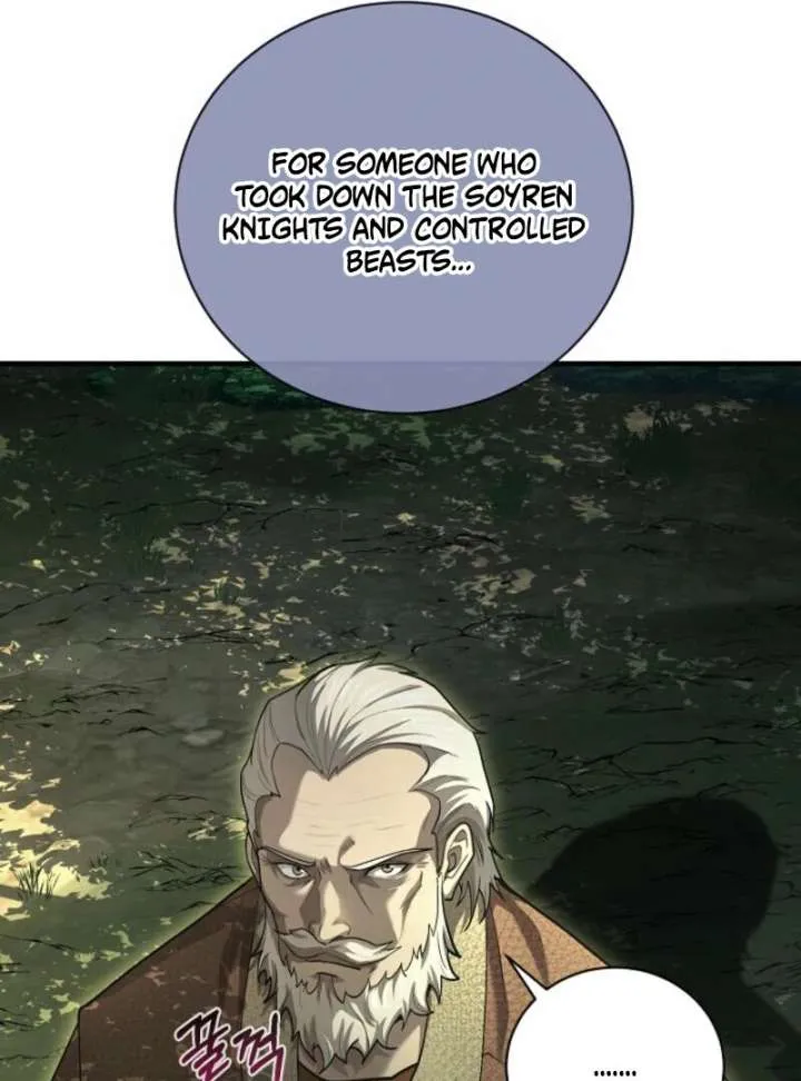 Read Half Blood chapter 21 image 92 on Lezhin