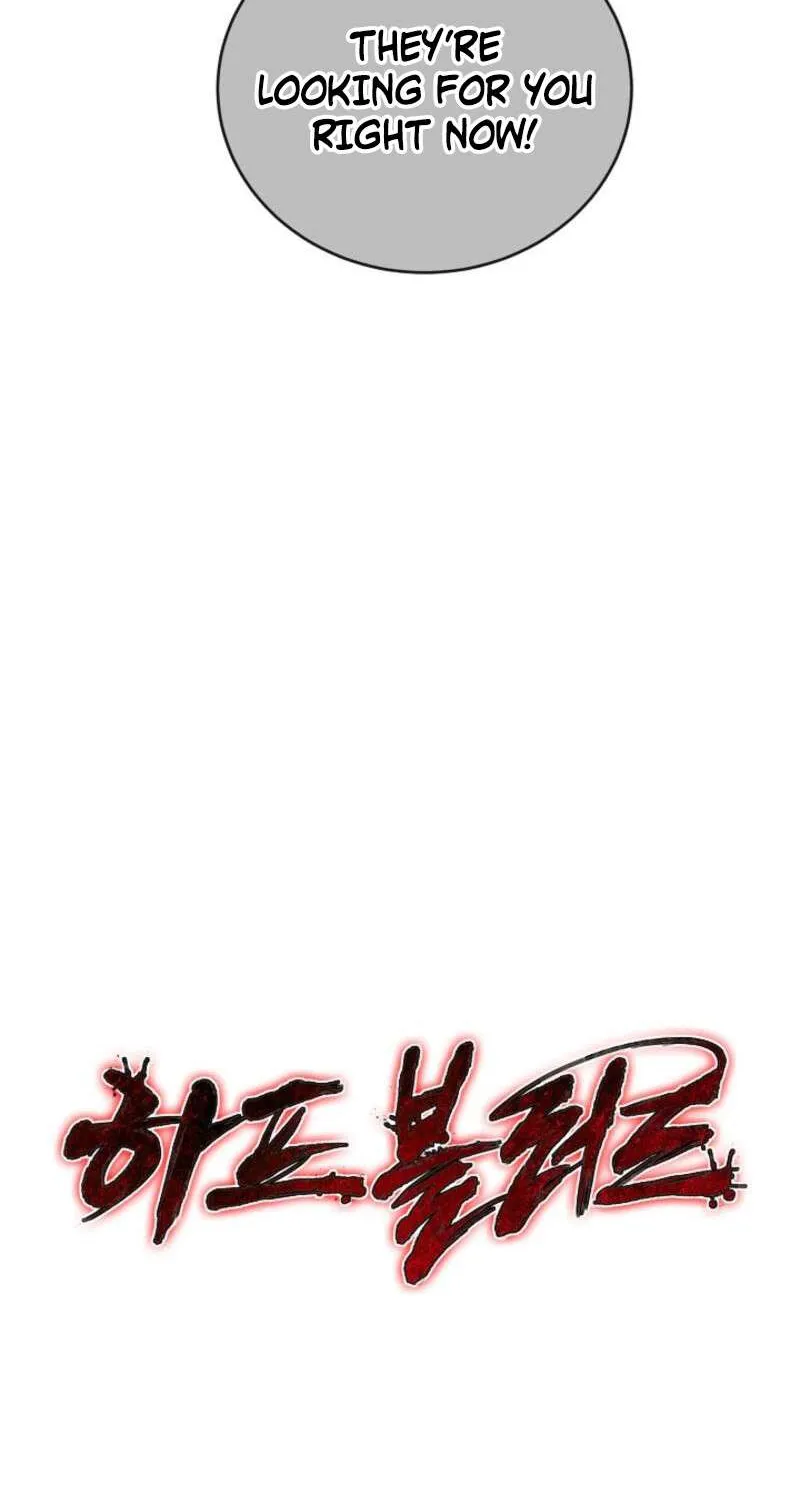 Read Half Blood chapter 22 image 130 on Lezhin