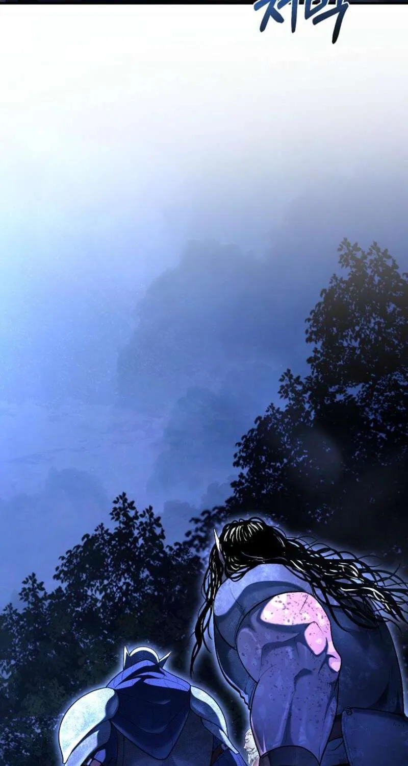 Read Half Blood chapter 22 image 20 on Lezhin