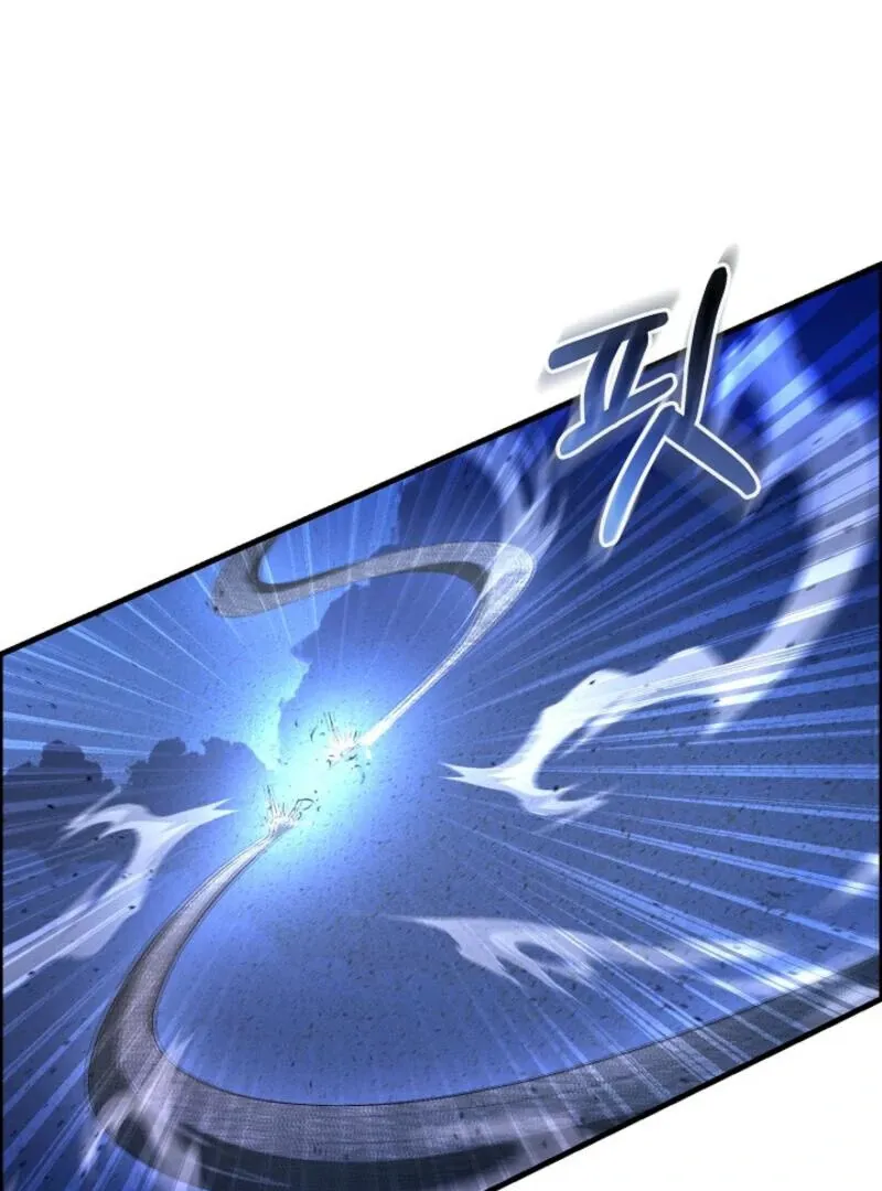 Read Half Blood chapter 23 image 100 on Lezhin