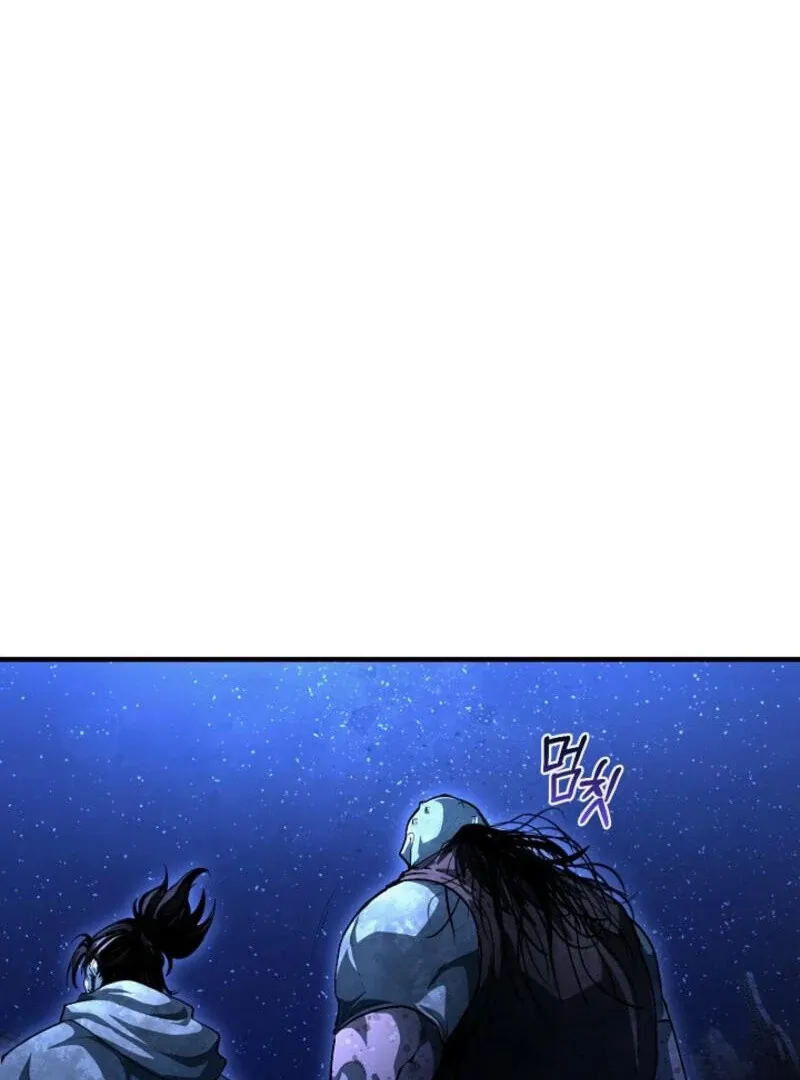 Read Half Blood chapter 23 image 55 on Lezhin
