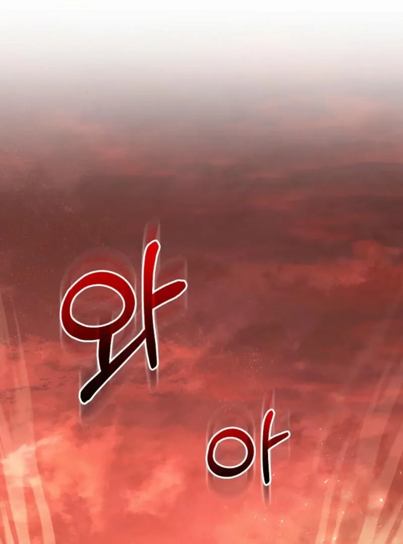Read Half Blood chapter 23 image 61 on Lezhin
