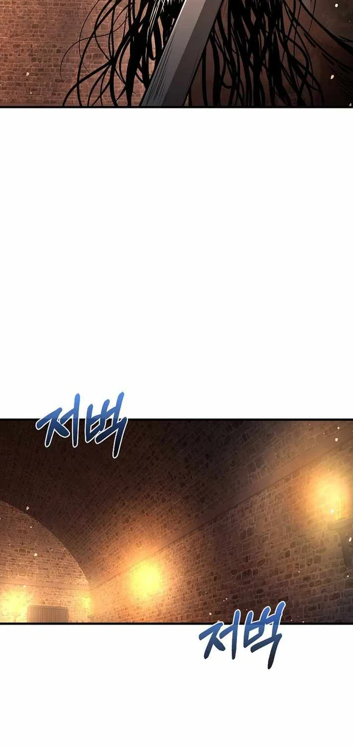 Read Half Blood chapter 24 image 46 on Lezhin