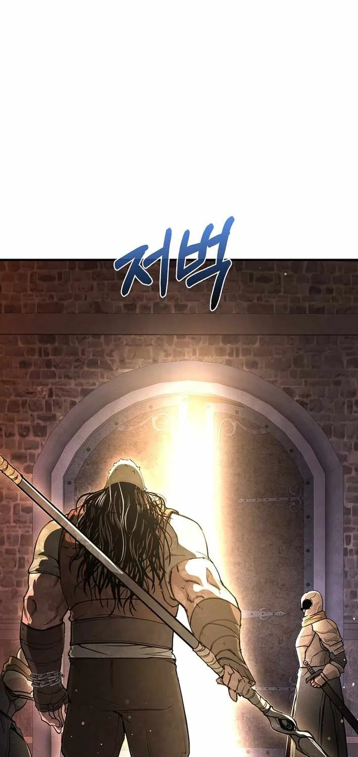 Read Half Blood chapter 24 image 47 on Lezhin