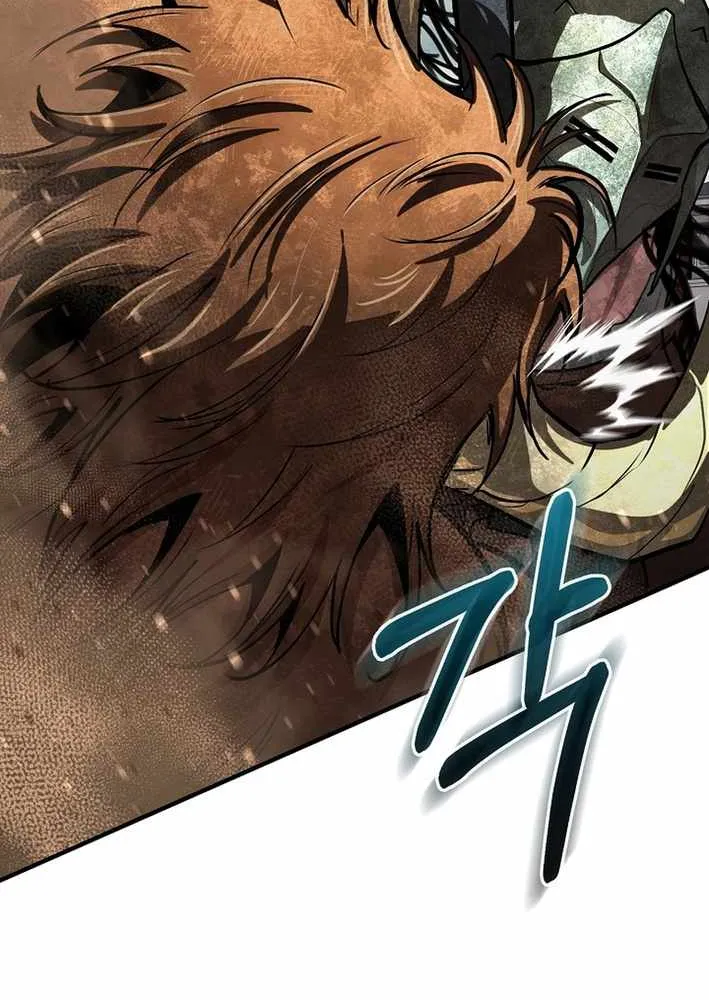 Read Half Blood chapter 24 image 70 on Lezhin