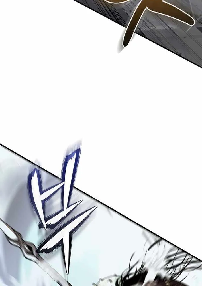 Read Half Blood chapter 24 image 77 on Lezhin
