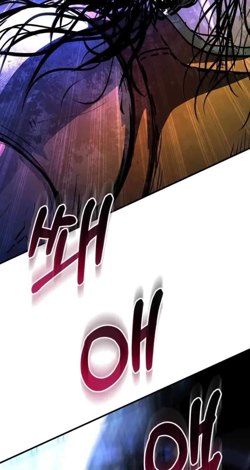 Read Half Blood chapter 25 image 105 on Lezhin