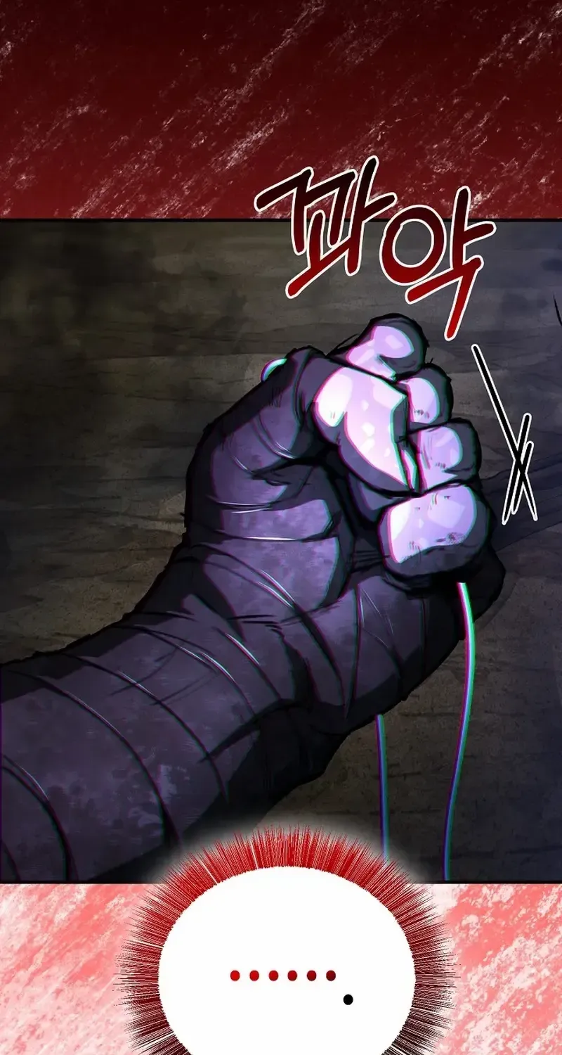 Read Half Blood chapter 26 image 117 on Lezhin