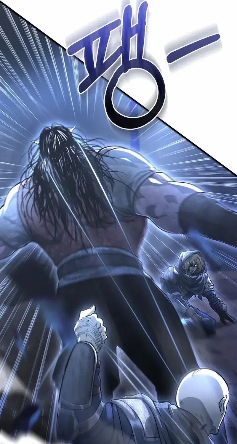 Read Half Blood chapter 26 image 13 on Lezhin