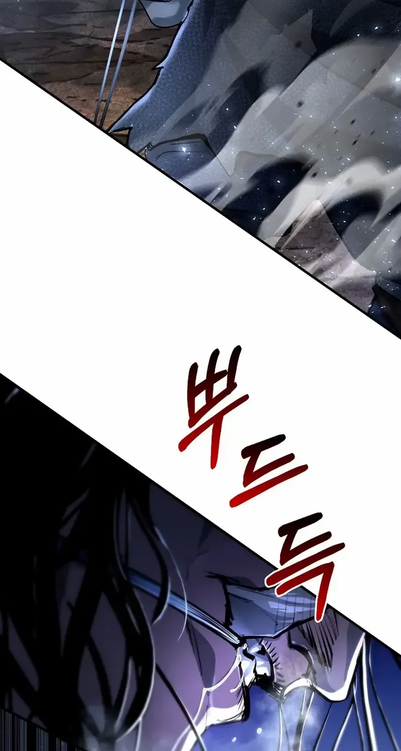 Read Half Blood chapter 26 image 15 on Lezhin