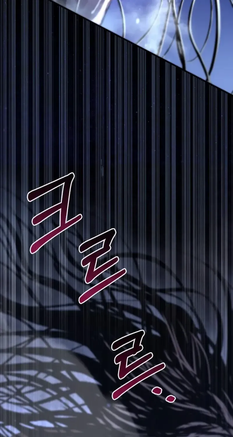 Read Half Blood chapter 26 image 16 on Lezhin