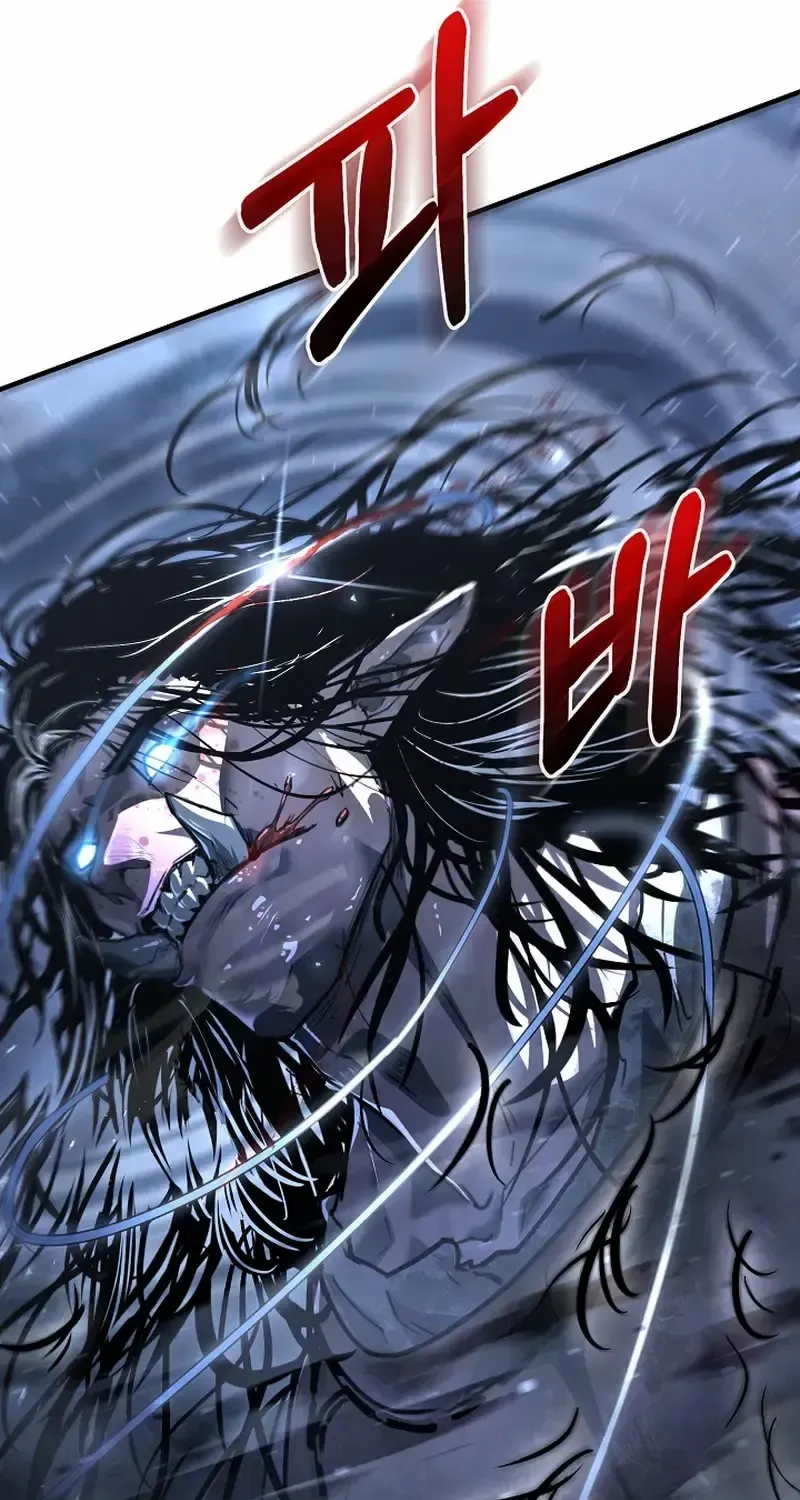 Read Half Blood chapter 26 image 19 on Lezhin