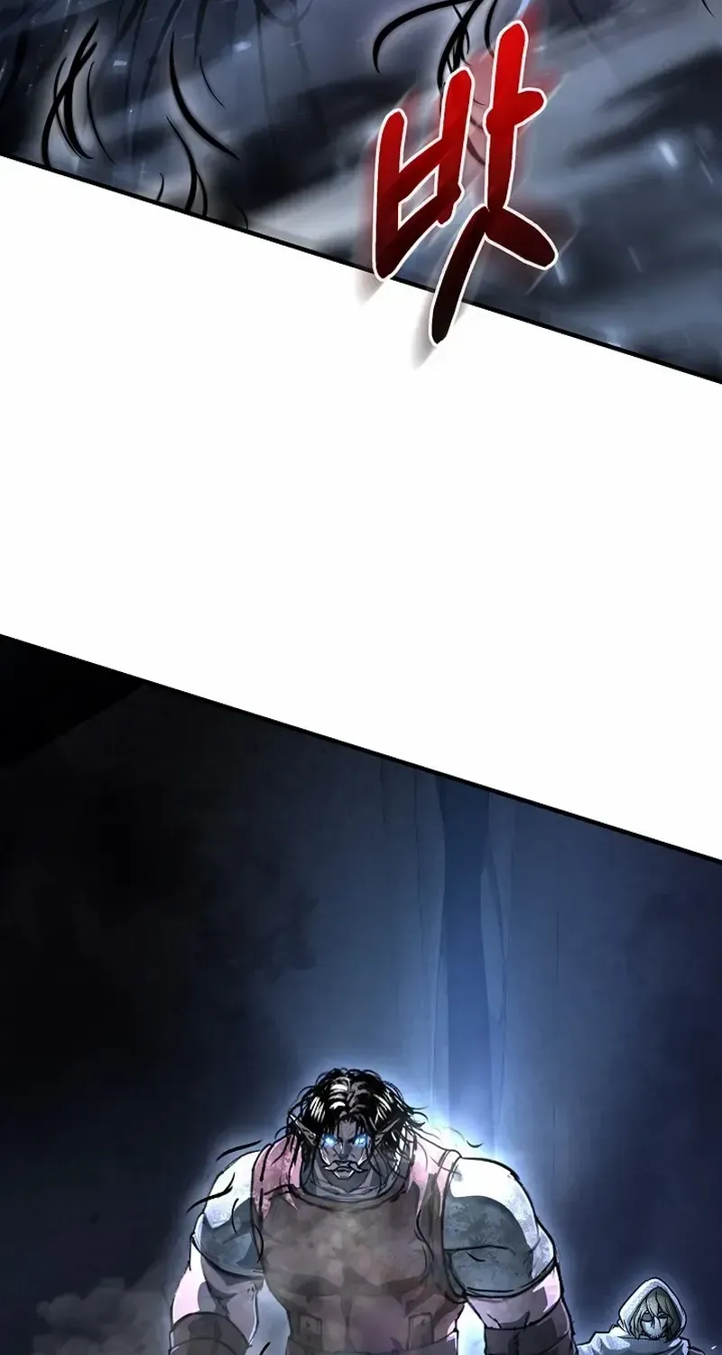 Read Half Blood chapter 26 image 20 on Lezhin