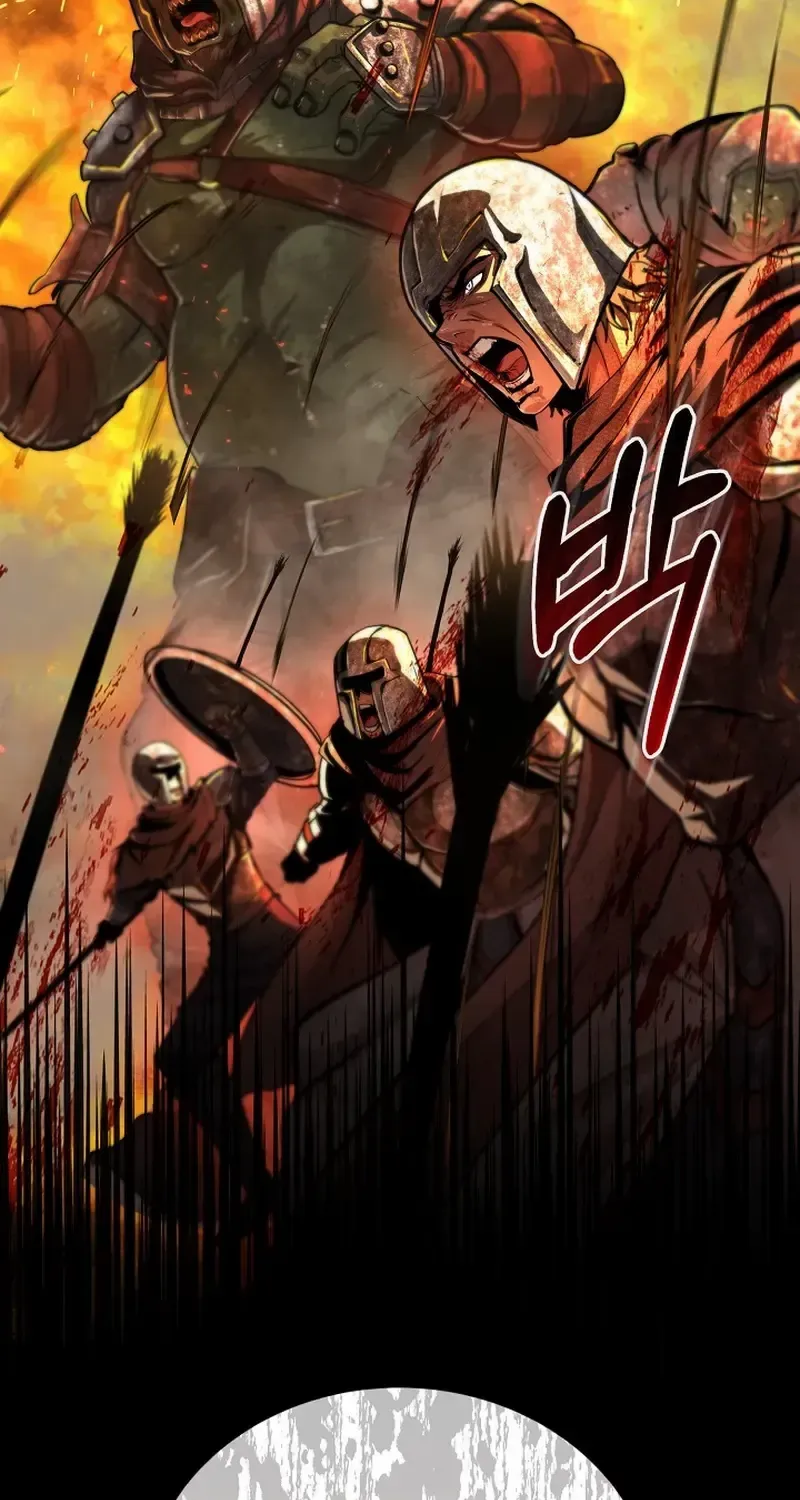 Read Half Blood chapter 26 image 57 on Lezhin
