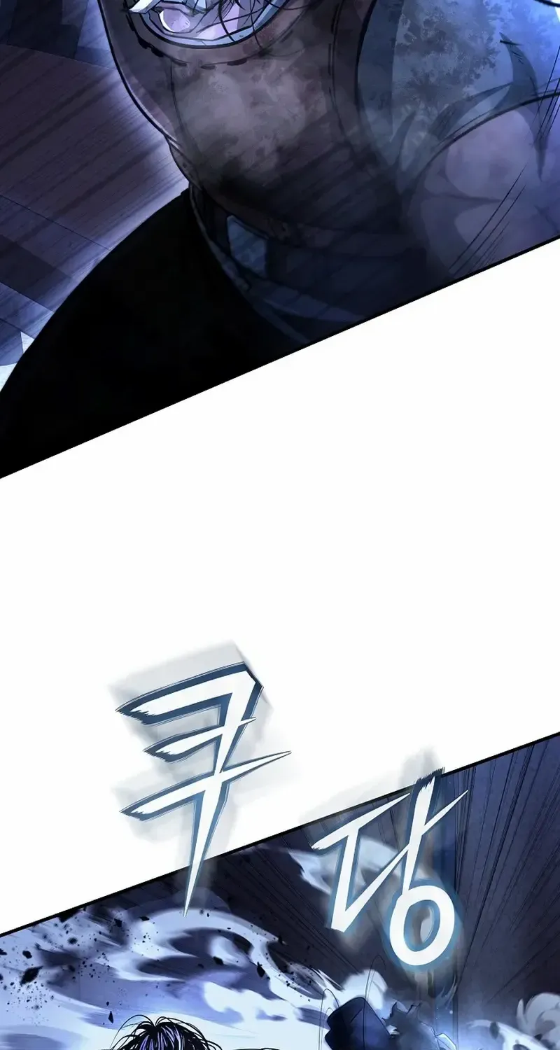 Read Half Blood chapter 26 image 8 on Lezhin