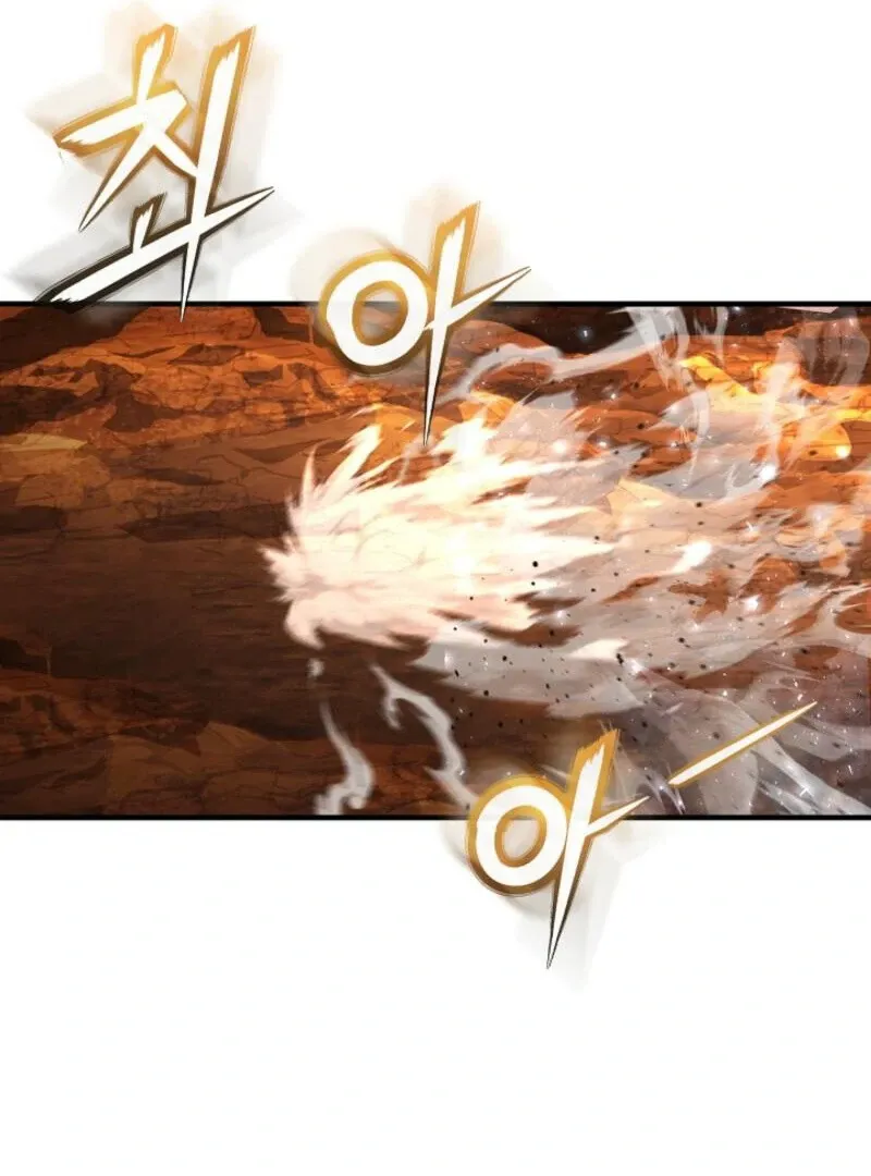 Read Half Blood chapter 27 image 148 on Lezhin