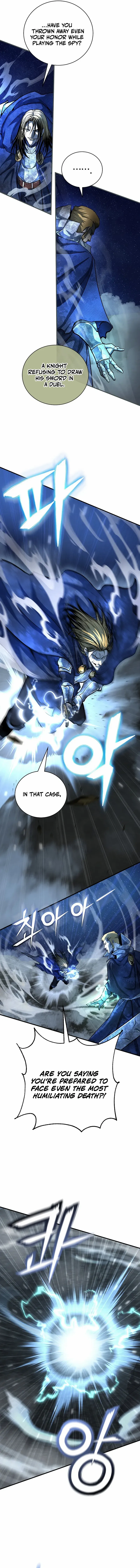 Read Half Blood chapter 29 image 3 on Lezhin