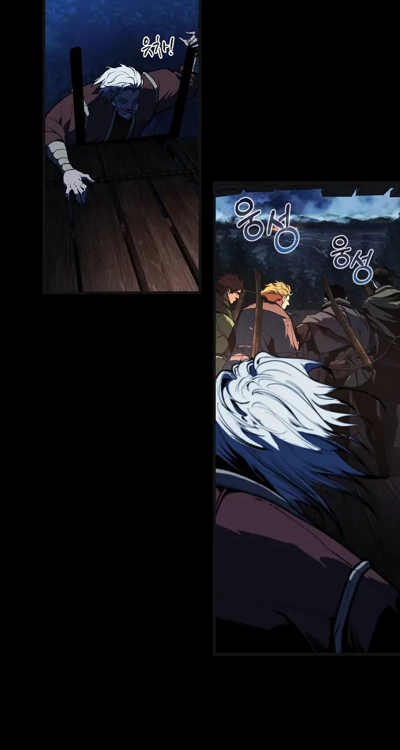 Read Half Blood chapter 3 image 2 on Lezhin