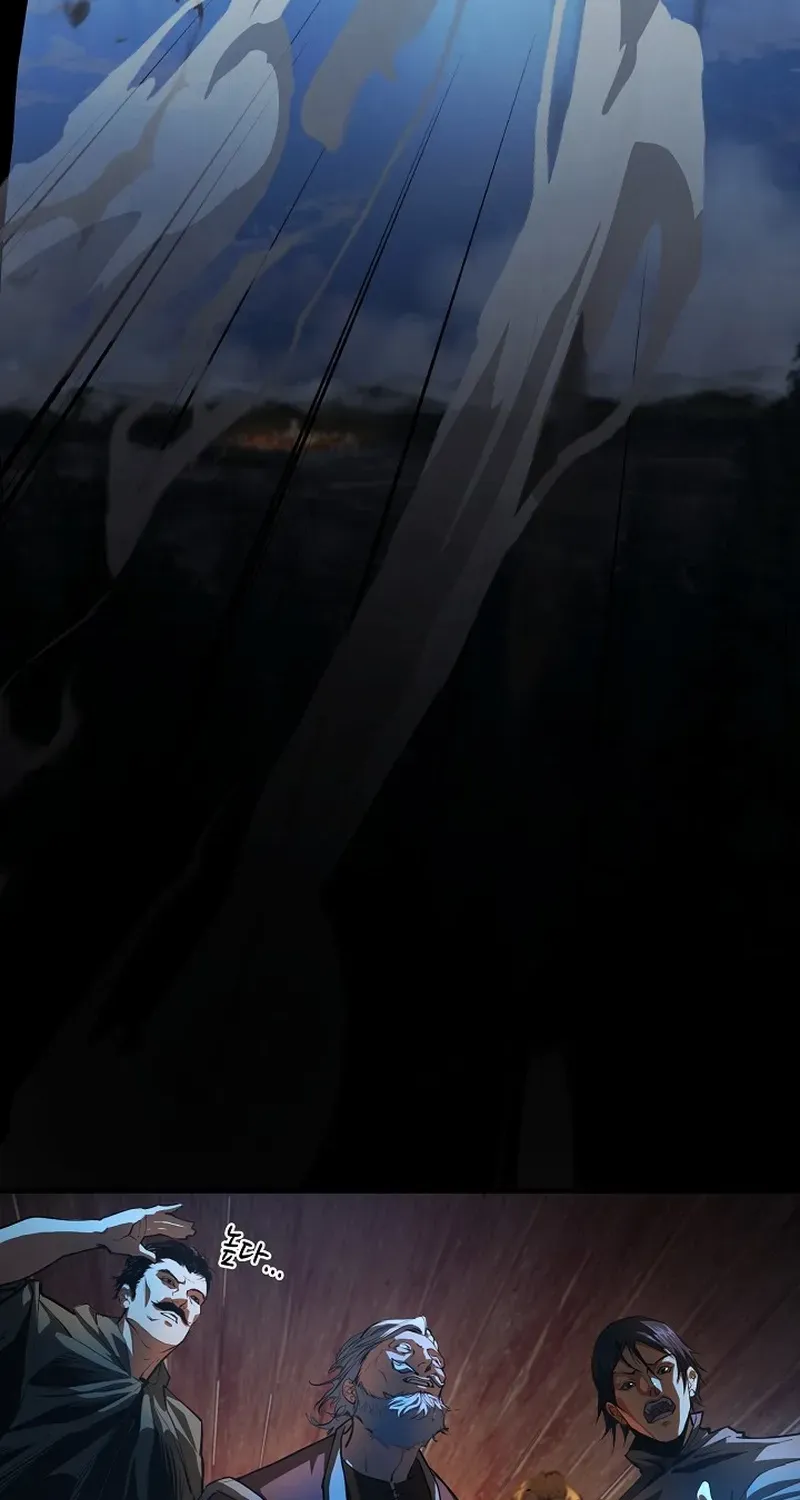 Read Half Blood chapter 3 image 37 on Lezhin