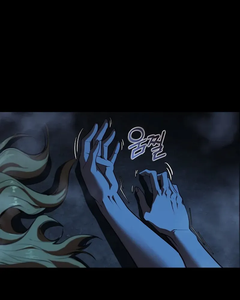 Read Half Blood chapter 3 image 40 on Lezhin