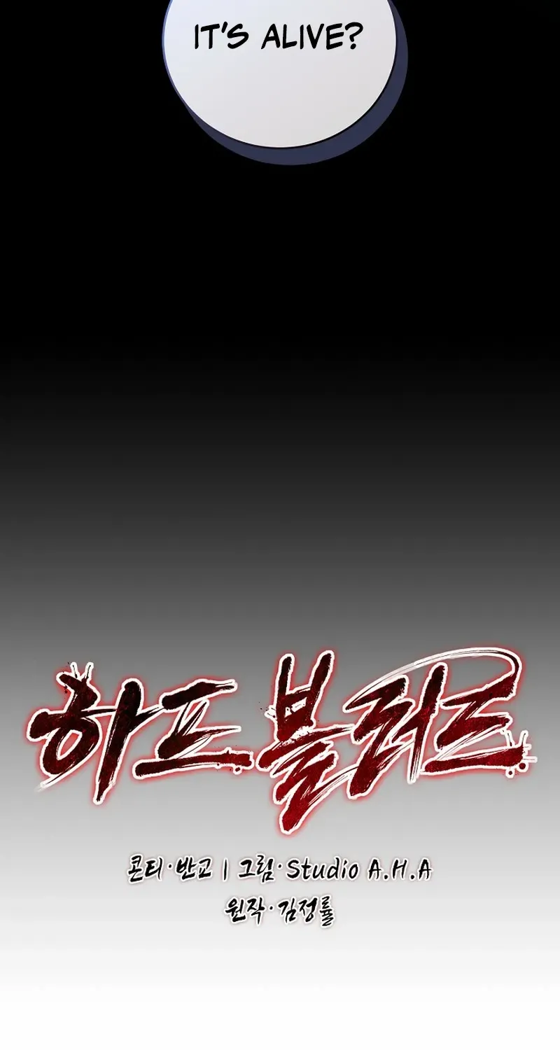 Read Half Blood chapter 3 image 43 on Lezhin