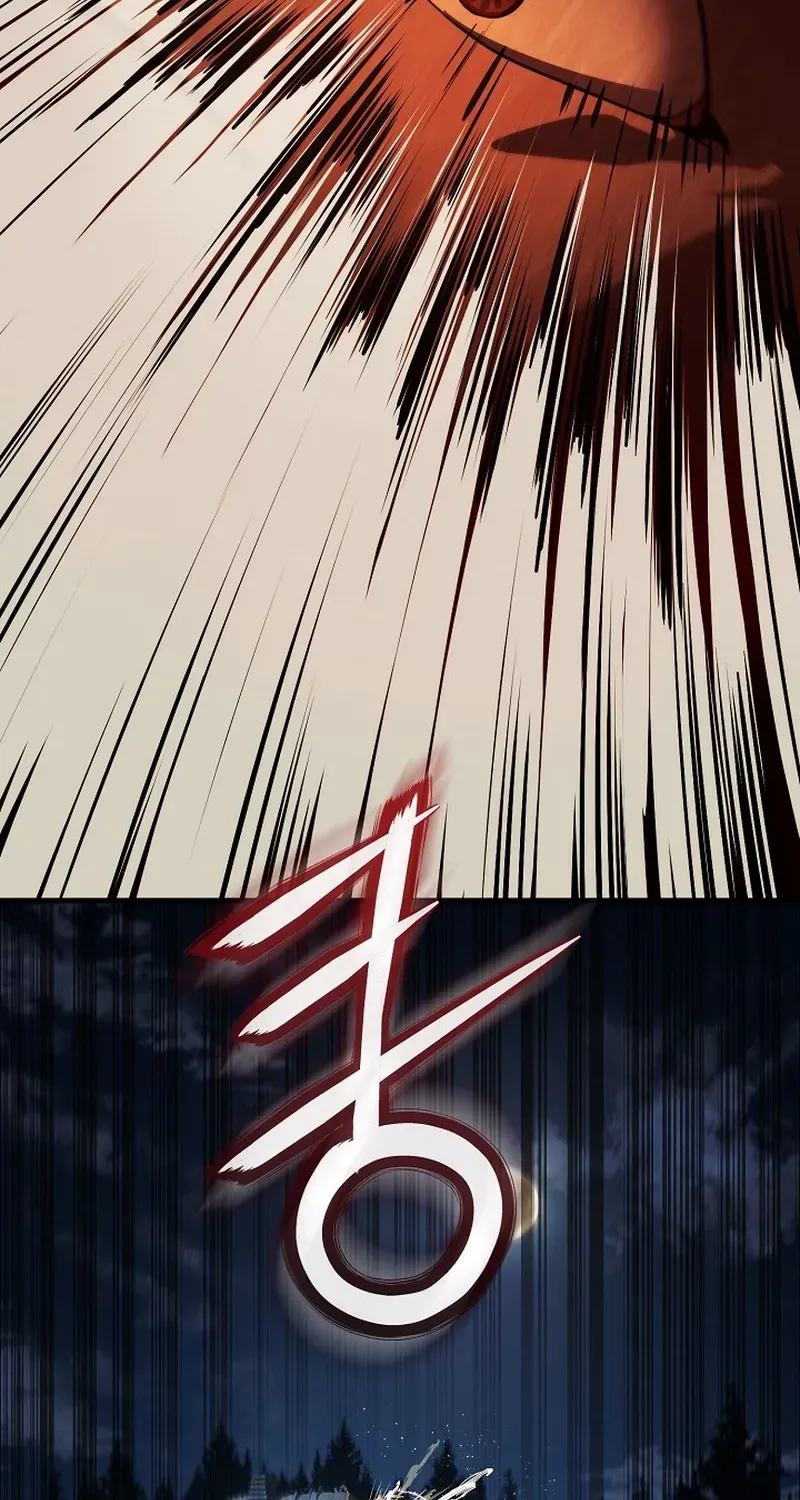 Read Half Blood chapter 3 image 98 on Lezhin