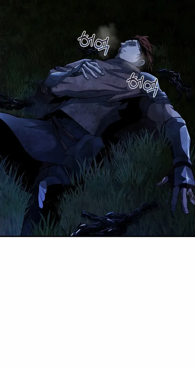Read Half Blood chapter 4 image 102 on Lezhin